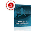 Mind of Steel for Baseball Success DVD